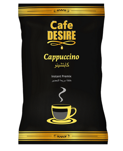Cappuccino Premix (1Kg) | Makes 40 Cups(8 oz) | 3 in 1 | Milk not required | For Manual Use - Just add Hot Water | Suitable for all Vending Machines | Vanilla Flavoured - cd-usa.com